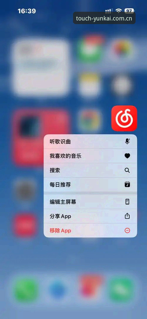 云开APP下载页CN的官方版和第三方版，到底差在哪？