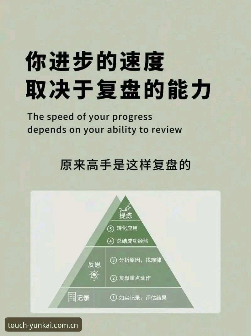 雷暴中断2小时11分后的数据变化，法国3比0伊拉克完整复盘指南