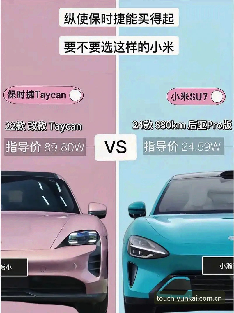 官方最新版本赛事数据手机版 官方版与第三方修改版vs.官方最新版本赛事数据手机版:选对入口,多看三场球